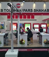 هشتمین نمایشگاه بین&zwnj;المللی دوسالانه صنعت برق اصفهان
